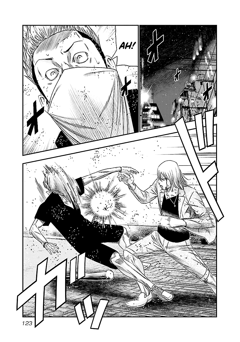 Out (Makoto Mizuta) Chapter 88 18